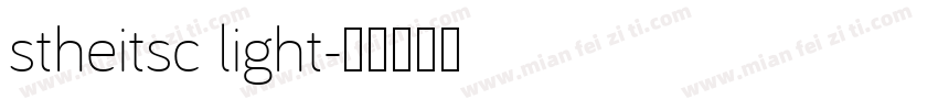stheitsc light字体转换